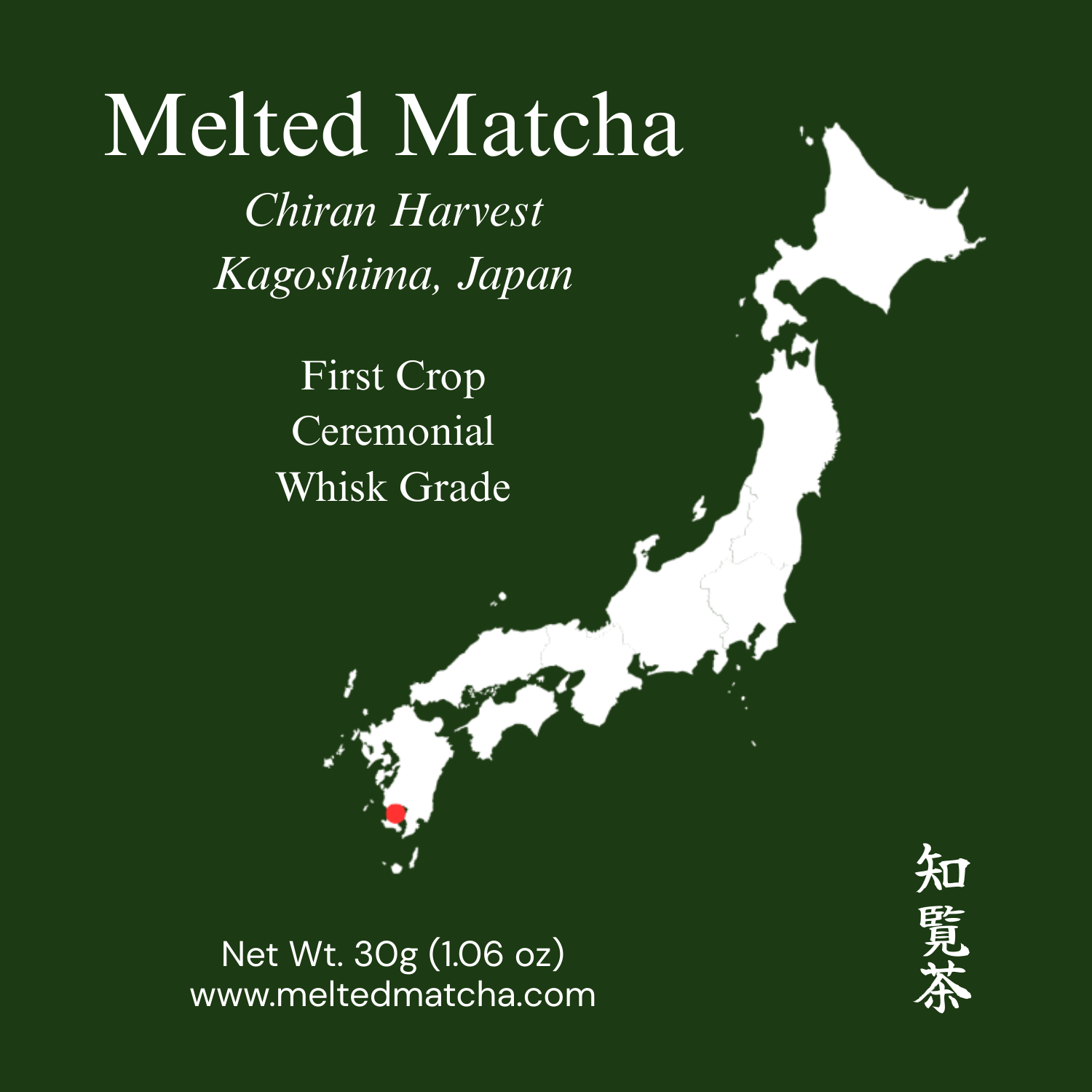 First-Crop, Ceremonial-Grade Organic Matcha (30 g)